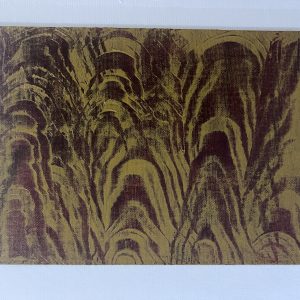 078 - Madera #1